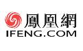 美国制裁巴勒斯坦民族权力机构官员和巴勒斯坦解放组织，外交部回应